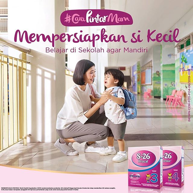mama pintar